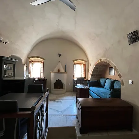 Monovasia Tholos Hammam Casa de Férias *